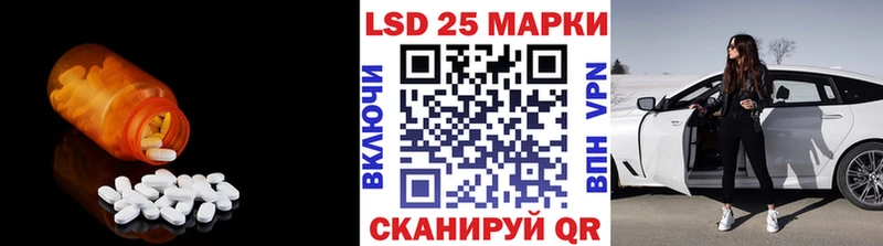 ЛСД экстази ecstasy  кракен сайт  Апатиты 