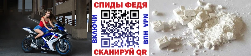 Метамфетамин винт  закладки  Апатиты 