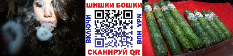 Бошки Шишки THC 21%  Апатиты 